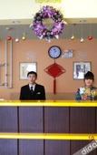 Туры в отель Homeinn Hotel (Tianjin Weidi Road City Cultural Center)