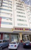 Туры в отель Homeinn Hotel (Tianjin Weidi Road City Cultural Center)