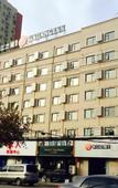 Туры в отель Jinjiang Inn Select (Zhengzhou Dongfeng Road College of Light Industry)