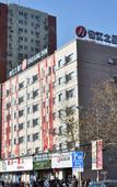Туры в отель Jinjiang Inn Select (Zhengzhou Dongfeng Road College of Light Industry)