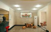 Туры в отель Xintaiping Holiday Hotel (Huangshan Scenic Area)