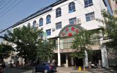 Туры в отель Xintaiping Holiday Hotel (Huangshan Scenic Area)