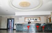Туры в отель Xintaiping Holiday Hotel (Huangshan Scenic Area)