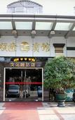 Туры в отель Foshan Haichen Hotel (Zhuroupo Private Cuisine Ronggui Head Store in Shunde Store of Tianyou City)
