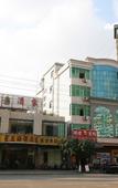 Туры в отель Foshan Haichen Hotel (Zhuroupo Private Cuisine Ronggui Head Store in Shunde Store of Tianyou City)