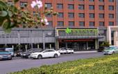 Туры в отель Wutongshu Holiday Hotel (Zhengzhou Convention & Exhibition Center High-speed Railway Station)