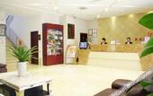 Туры в отель huarenyiju Hotel