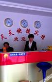 Туры в отель Jinyi Hotel (Jinan Railway Station)