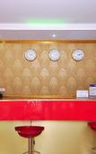 Туры в отель Jinyi Hotel (Jinan Railway Station)