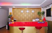 Туры в отель Jinyi Hotel (Jinan Railway Station)