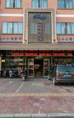 Туры в отель Hongye Taotao Hotel (Headquarters Center Wanda Branch)