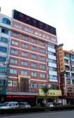 Туры в отель Hongye Taotao Hotel (Headquarters Center Wanda Branch)