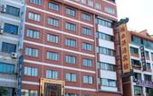 Туры в отель Hongye Taotao Hotel (Headquarters Center Wanda Branch)