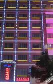 Туры в отель Hongye Taotao Hotel (Headquarters Center Wanda Branch)