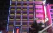 Туры в отель Hongye Taotao Hotel (Headquarters Center Wanda Branch)