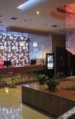 Туры в отель Hongye Taotao Hotel (Headquarters Center Wanda Branch)