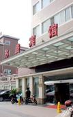Туры в отель JI Hotel (Suzhou Baodai Road Subway Station)