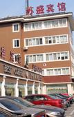 Туры в отель JI Hotel (Suzhou Baodai Road Subway Station)