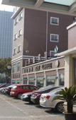 Туры в отель JI Hotel (Suzhou Baodai Road Subway Station)