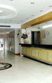 Туры в отель JI Hotel (Suzhou Baodai Road Subway Station)