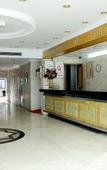 Туры в отель JI Hotel (Suzhou Baodai Road Subway Station)