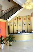 Туры в отель Shunde Hongyue Hotel (Daliang Store, Shunde)
