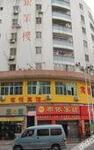 Туры в отель Shunde Hongyue Hotel (Daliang Store, Shunde)