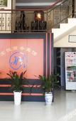 Туры в отель Shunde Hongyue Hotel (Daliang Store, Shunde)