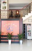 Туры в отель Shunde Hongyue Hotel (Daliang Store, Shunde)