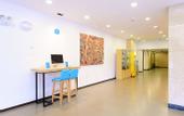 Туры в отель True Go Hotel X (Wuhan Xinhua Road Union Hospital Branch)