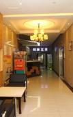 Туры в отель Jin'gutian  Hotel