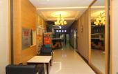 Туры в отель Jin'gutian  Hotel