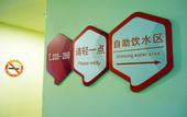 Туры в отель 99 Inn Youxuan Hotel (Shanghai Baoshan Wanda Branch Fenxi Road)