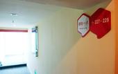 Туры в отель 99 Inn Youxuan Hotel (Shanghai Baoshan Wanda Branch Fenxi Road)