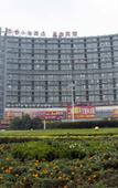 Туры в отель Junyi Chain Hotel (Binhai County Government Branch)
