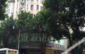 Туры в отель 100 Hotel (Guangzhou Panyu Shiqiao Metro Station)