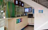 Туры в отель 100 Hotel (Guangzhou Panyu Shiqiao Metro Station)