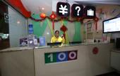 Туры в отель 100 Hotel (Guangzhou Panyu Shiqiao Metro Station)