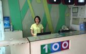 Туры в отель 100 Hotel (Guangzhou Panyu Shiqiao Metro Station)