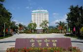 Туры в отель Mangshi Hotel