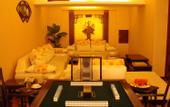 Туры в отель Mangshi Hotel