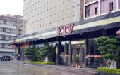 Туры в отель Mangshi Hotel
