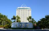 Туры в отель Mangshi Hotel