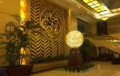 Туры в отель Mangshi Hotel