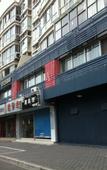 Туры в отель Stars 99 Hotel (Shanghai University of Finance and Economics)