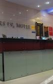 Туры в отель Stars 99 Hotel (Shanghai University of Finance and Economics)
