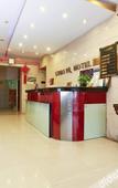 Туры в отель Stars 99 Hotel (Shanghai University of Finance and Economics)