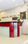 Туры в отель Stars 99 Hotel (Shanghai University of Finance and Economics)