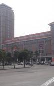 Туры в отель Xinsanxin Business Hotel
