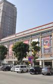 Туры в отель Xinsanxin Business Hotel